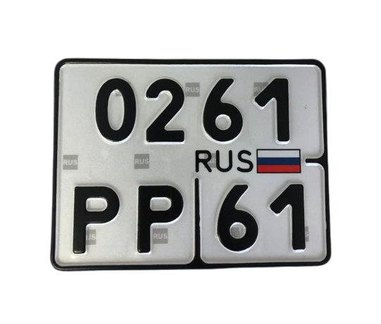 Мото номер без светоотражения